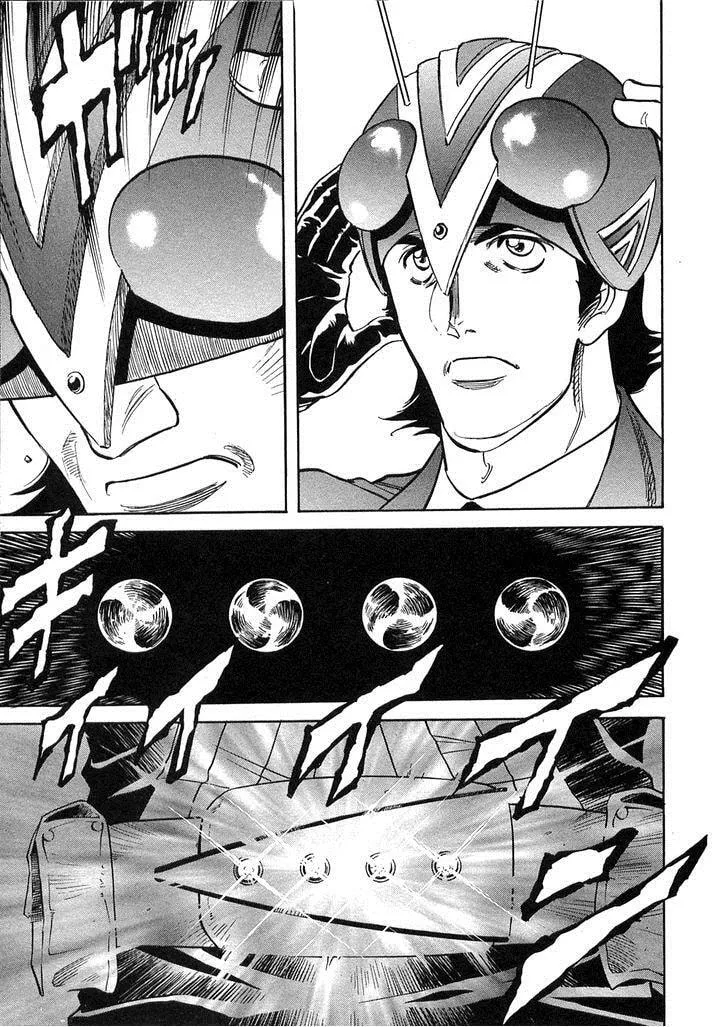Kamen Rider SPIRITS Chapter 60 page 8 - 