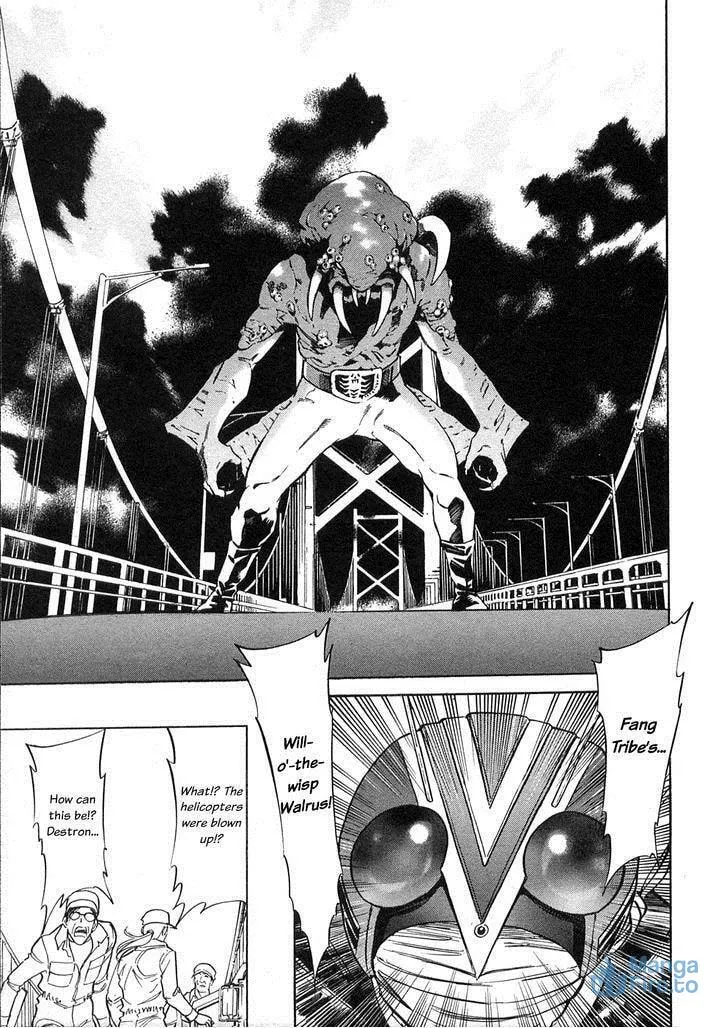 Kamen Rider SPIRITS Chapter 61 page 12 - 