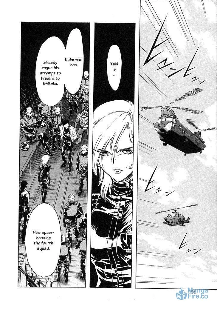 Kamen Rider SPIRITS Chapter 61 page 3 - 