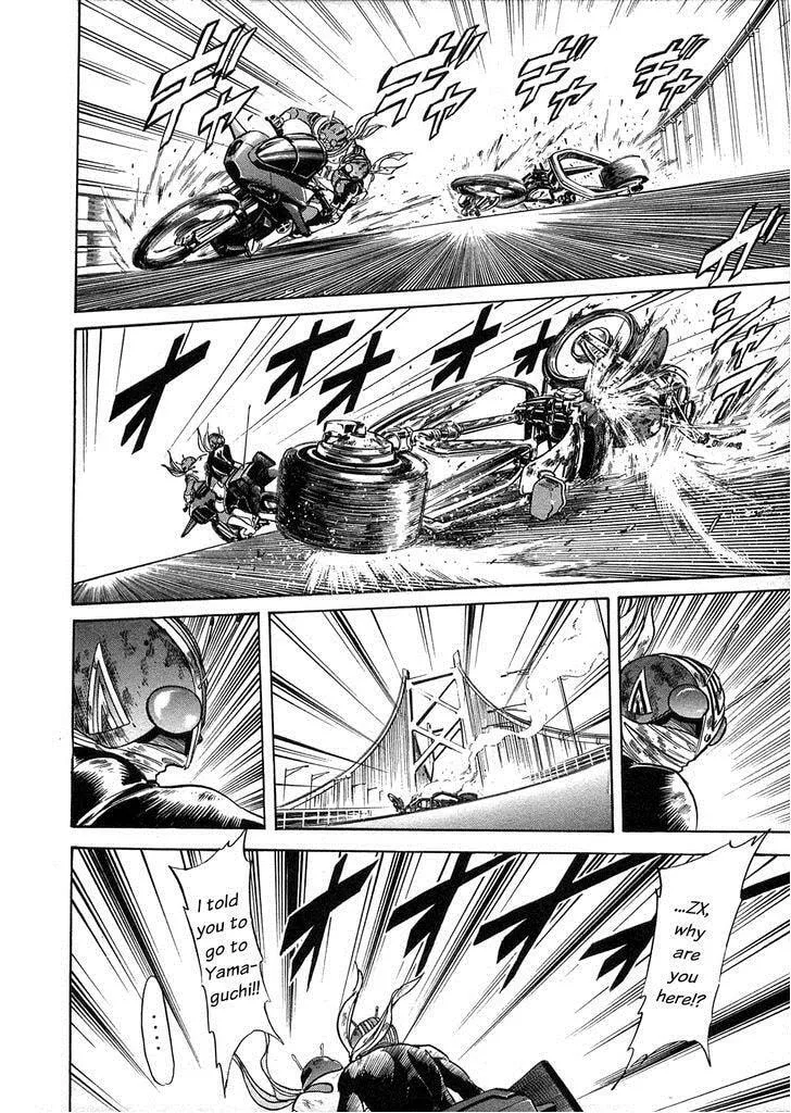 Kamen Rider SPIRITS Chapter 61 page 22 - 