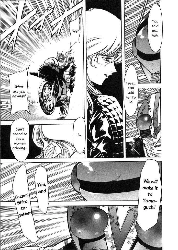 Kamen Rider SPIRITS Chapter 61 page 23 - 