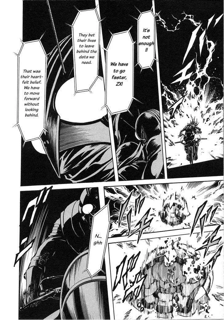 Kamen Rider SPIRITS Chapter 61 page 32 - 