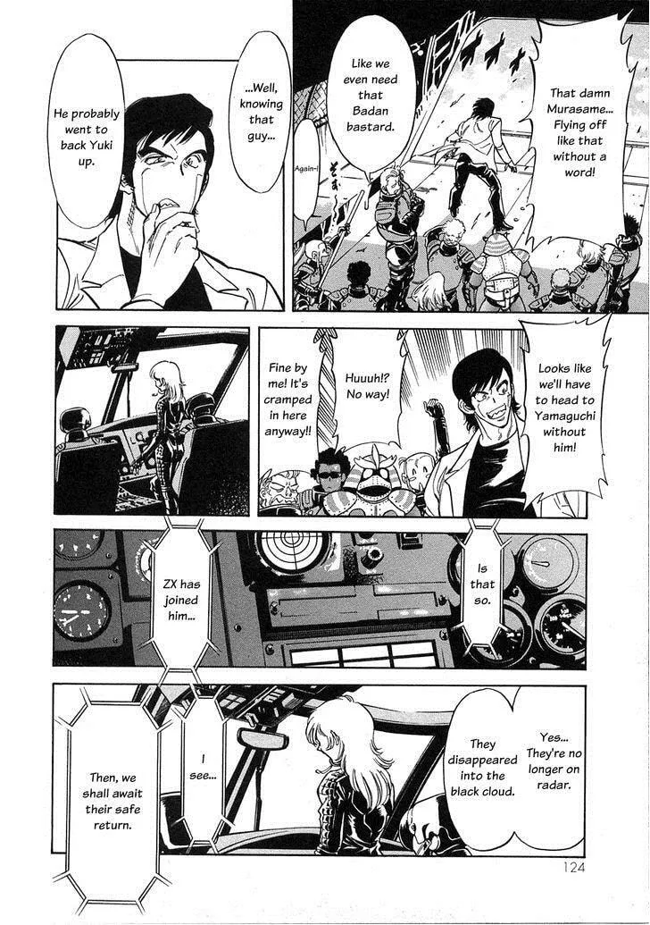 Kamen Rider SPIRITS Chapter 61 page 37 - 