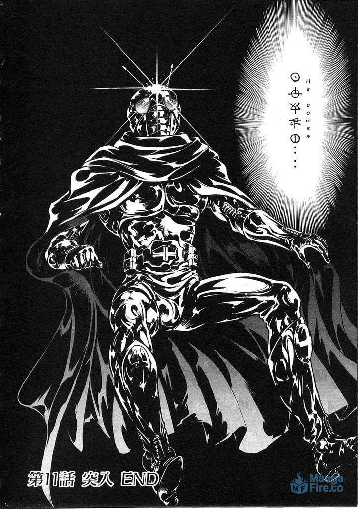 Kamen Rider SPIRITS Chapter 61 page 39 - 