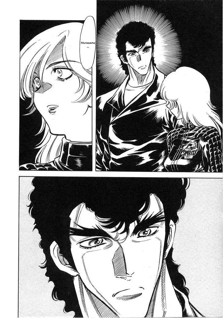 Kamen Rider SPIRITS Chapter 61 page 7 - 