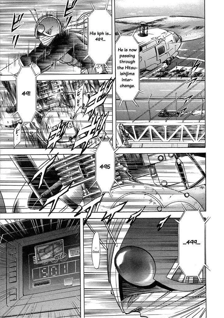Kamen Rider SPIRITS Chapter 61 page 8 - 