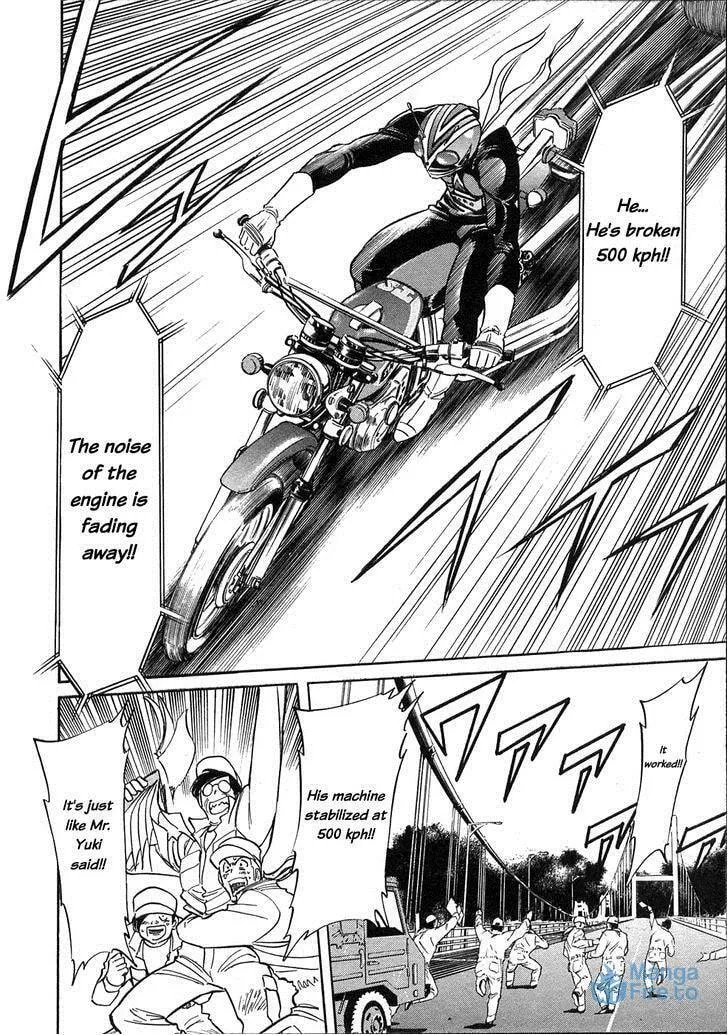 Kamen Rider SPIRITS Chapter 61 page 9 - 