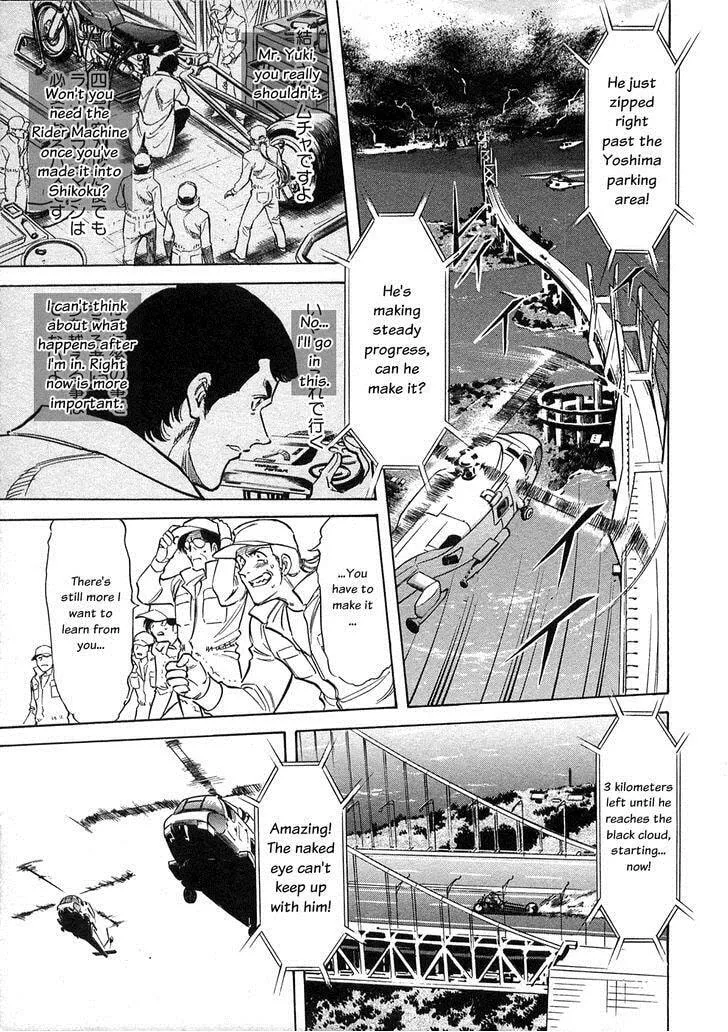 Kamen Rider SPIRITS Chapter 61 page 10 - 