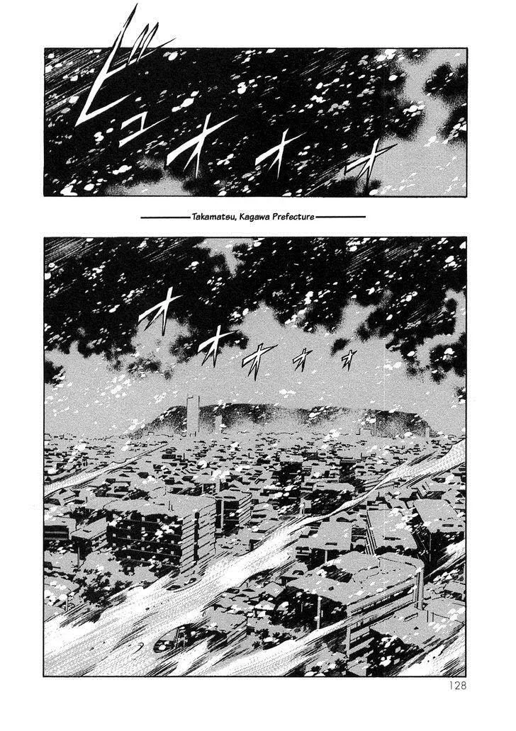 Kamen Rider SPIRITS Chapter 62 page 2 - 