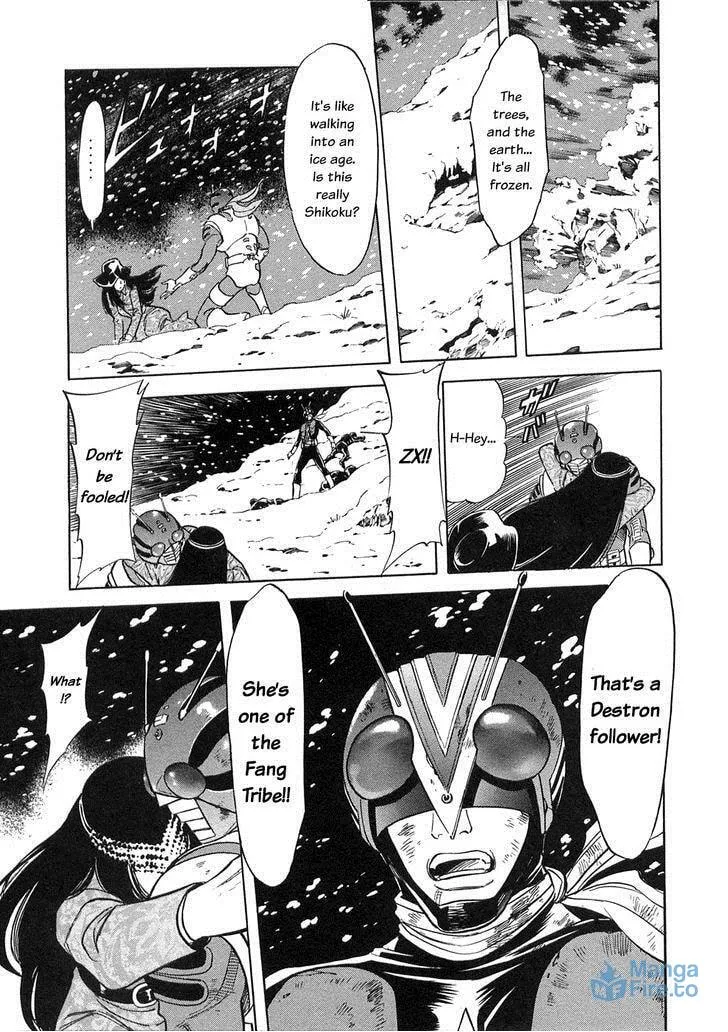 Kamen Rider SPIRITS Chapter 62 page 12 - 