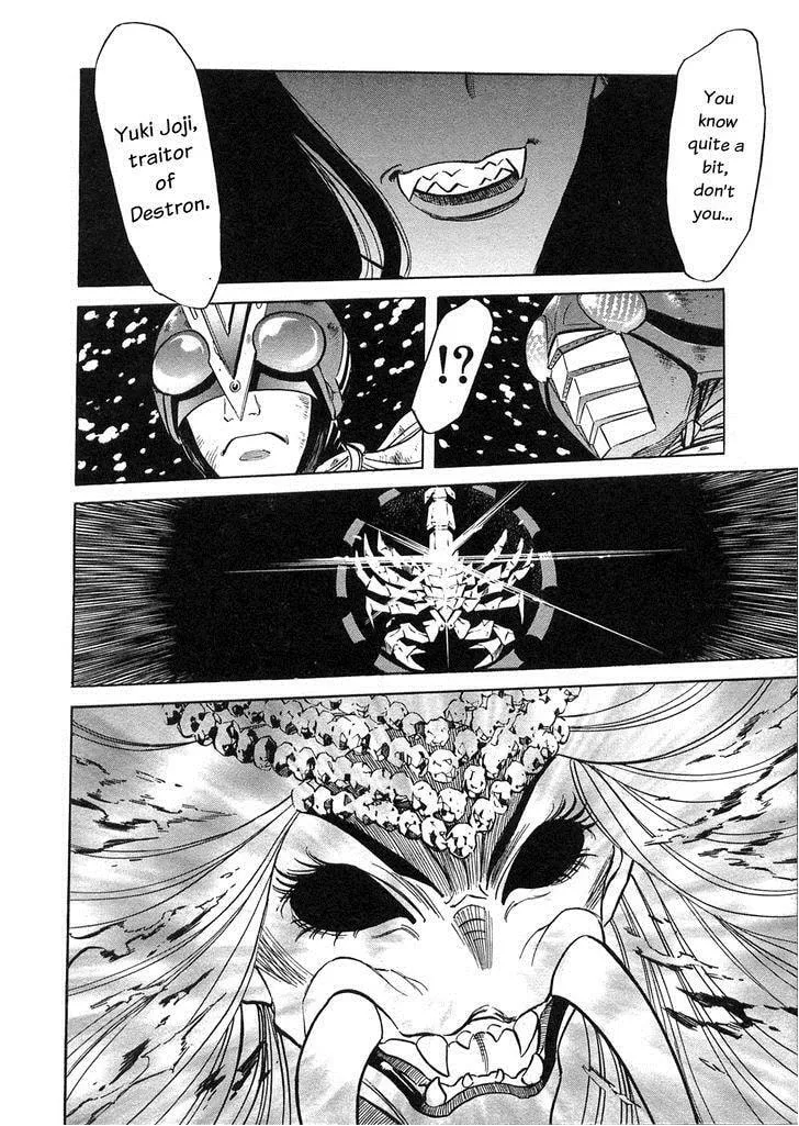 Kamen Rider SPIRITS Chapter 62 page 13 - 
