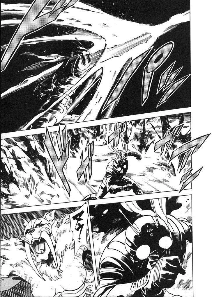 Kamen Rider SPIRITS Chapter 62 page 16 - 