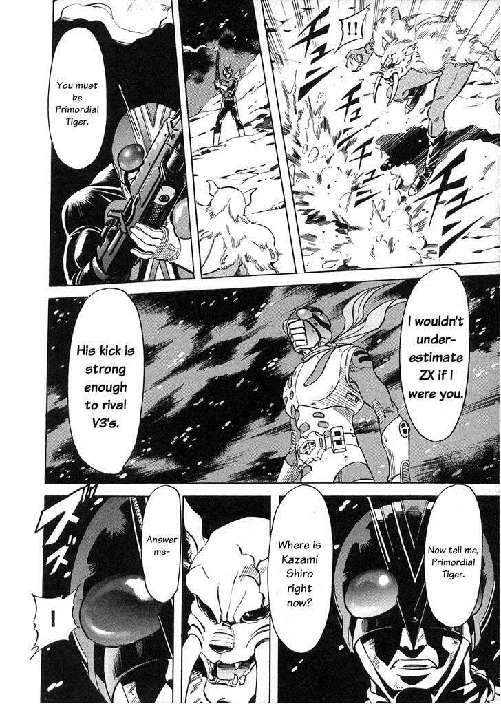 Kamen Rider SPIRITS Chapter 62 page 17 - 