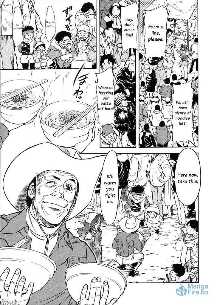 Kamen Rider SPIRITS Chapter 62 page 3 - 
