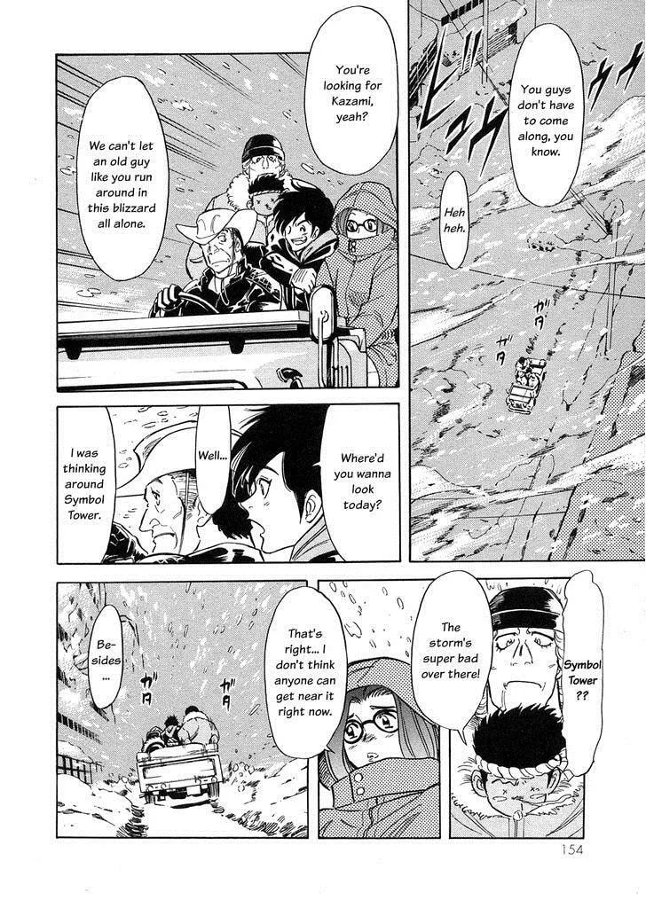 Kamen Rider SPIRITS Chapter 62 page 26 - 