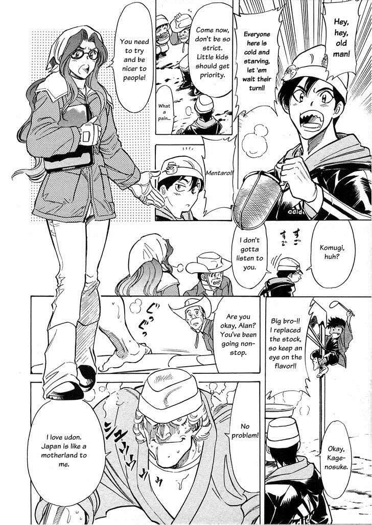 Kamen Rider SPIRITS Chapter 62 page 4 - 