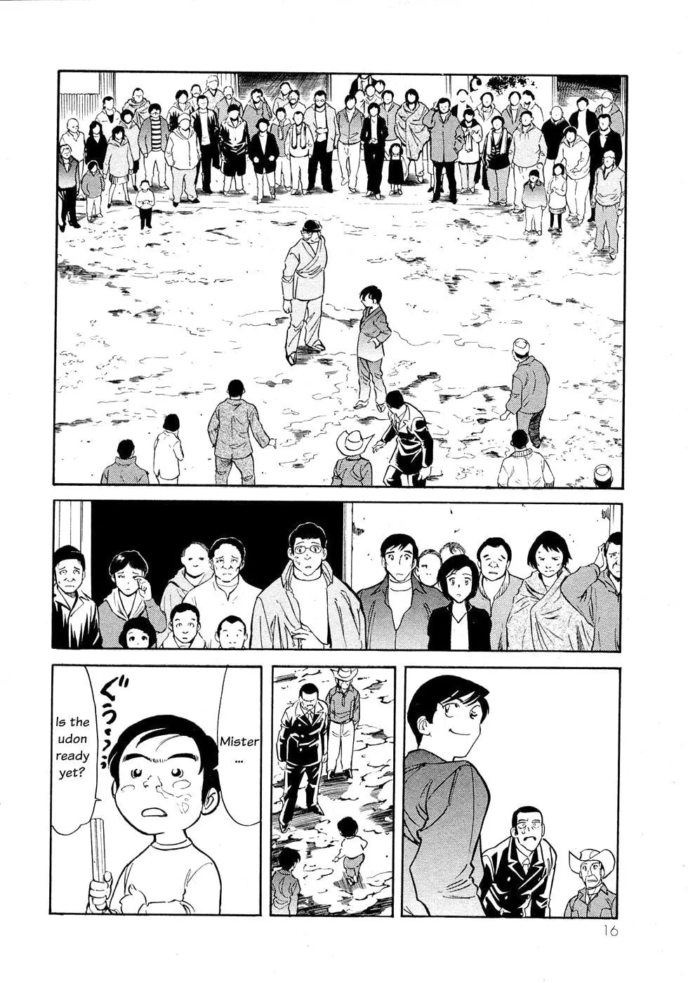 Kamen Rider SPIRITS Chapter 64 page 13 - 