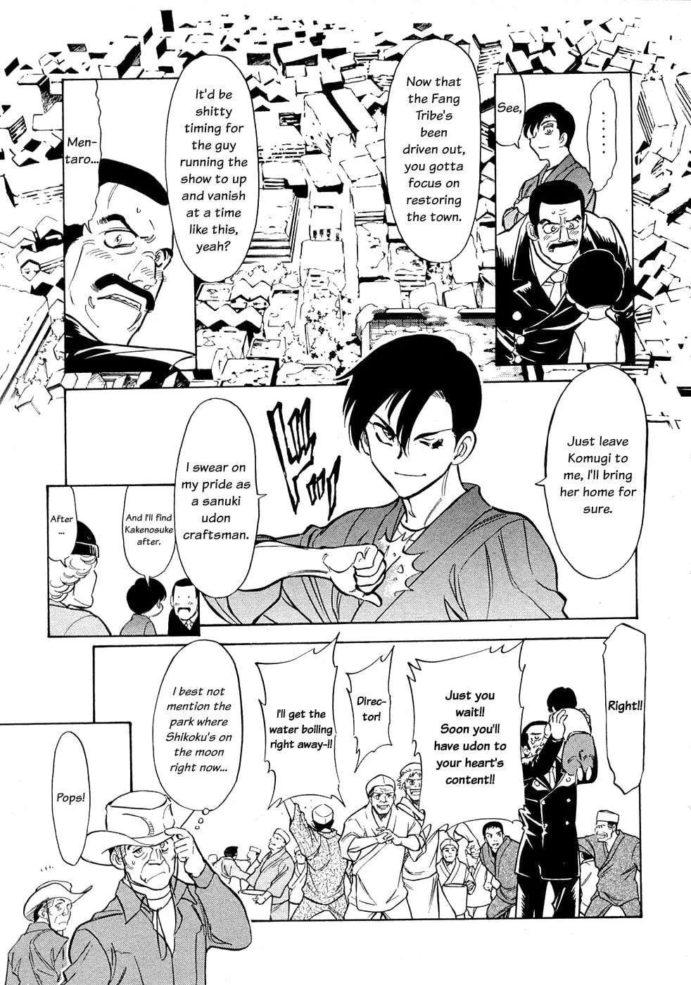 Kamen Rider SPIRITS Chapter 64 page 14 - 