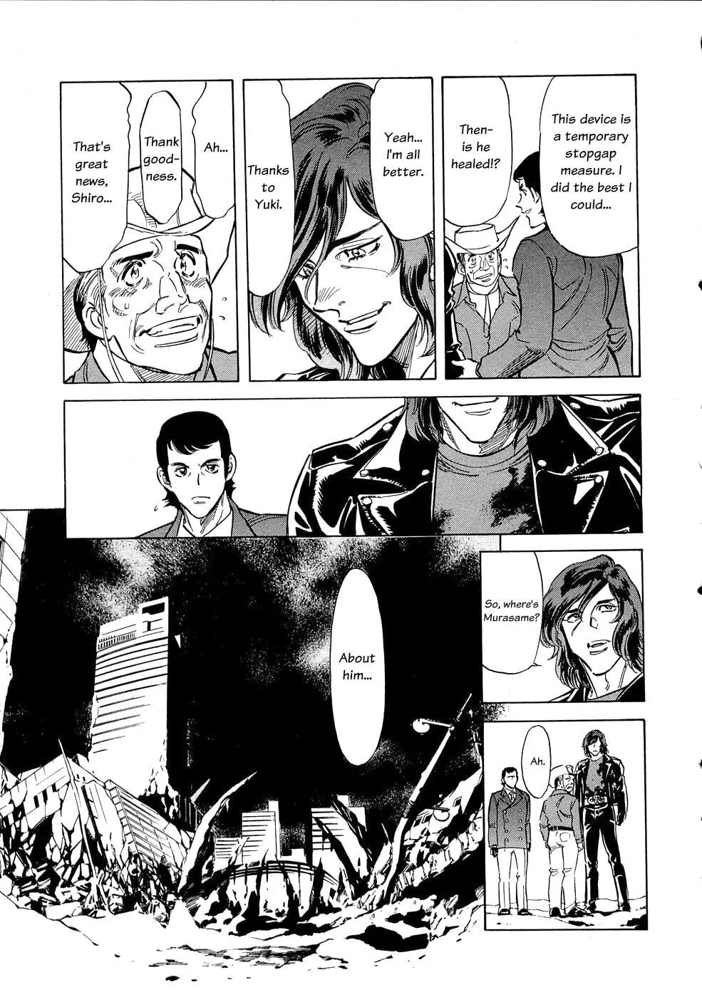 Kamen Rider SPIRITS Chapter 64 page 16 - 