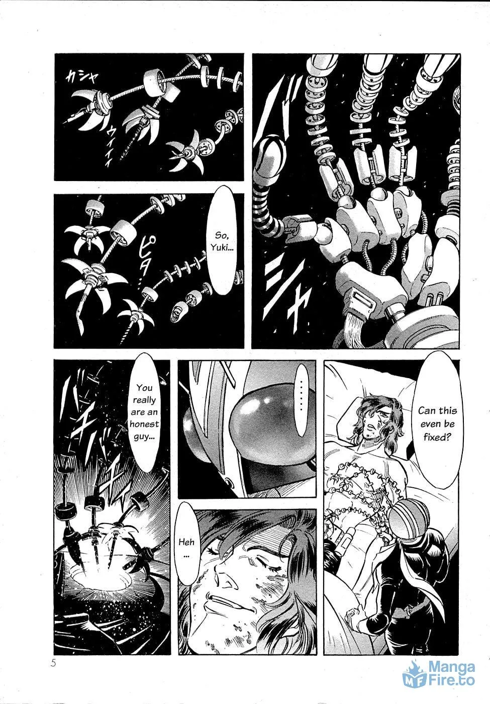 Kamen Rider SPIRITS Chapter 64 page 3 - 