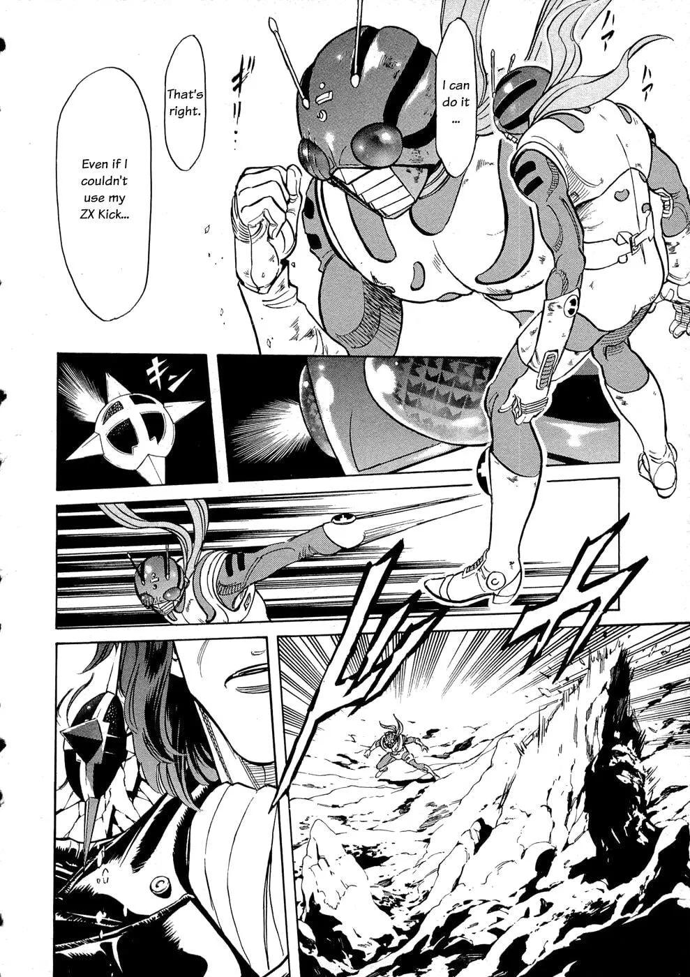Kamen Rider SPIRITS Chapter 64 page 22 - 
