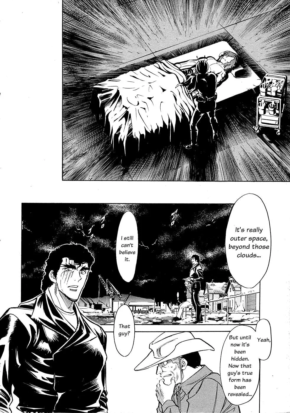 Kamen Rider SPIRITS Chapter 64 page 4 - 