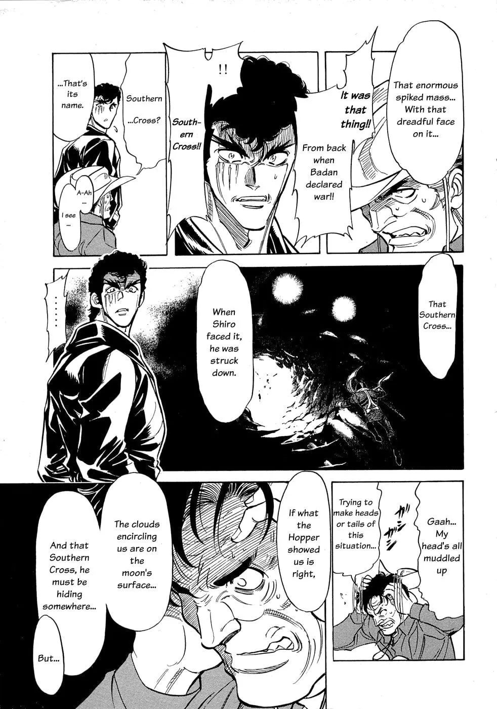 Kamen Rider SPIRITS Chapter 64 page 5 - 