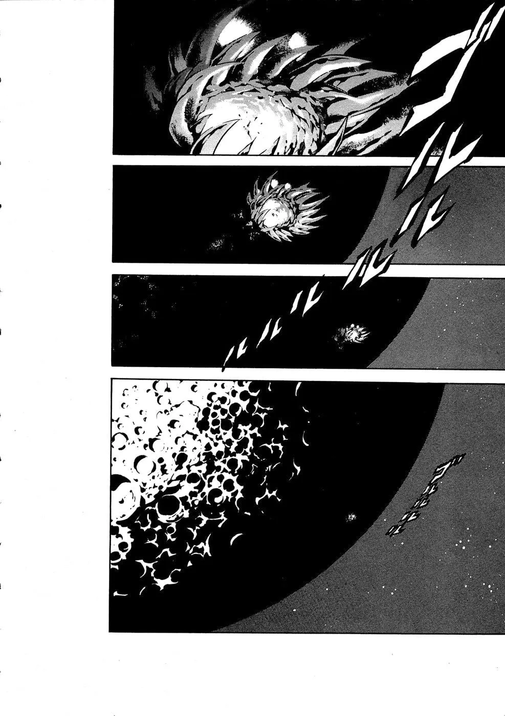Kamen Rider SPIRITS Chapter 64 page 7 - 