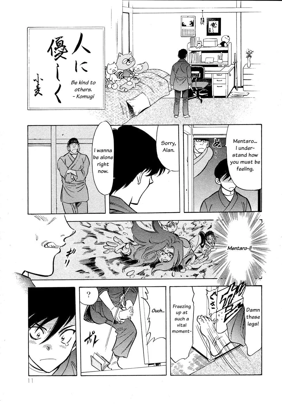 Kamen Rider SPIRITS Chapter 64 page 8 - 