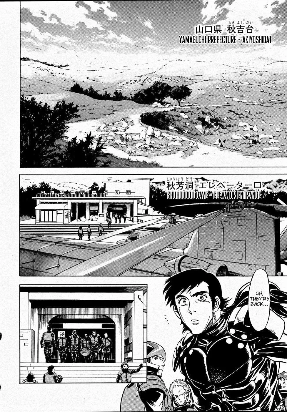 Kamen Rider SPIRITS Chapter 65 page 2 - 