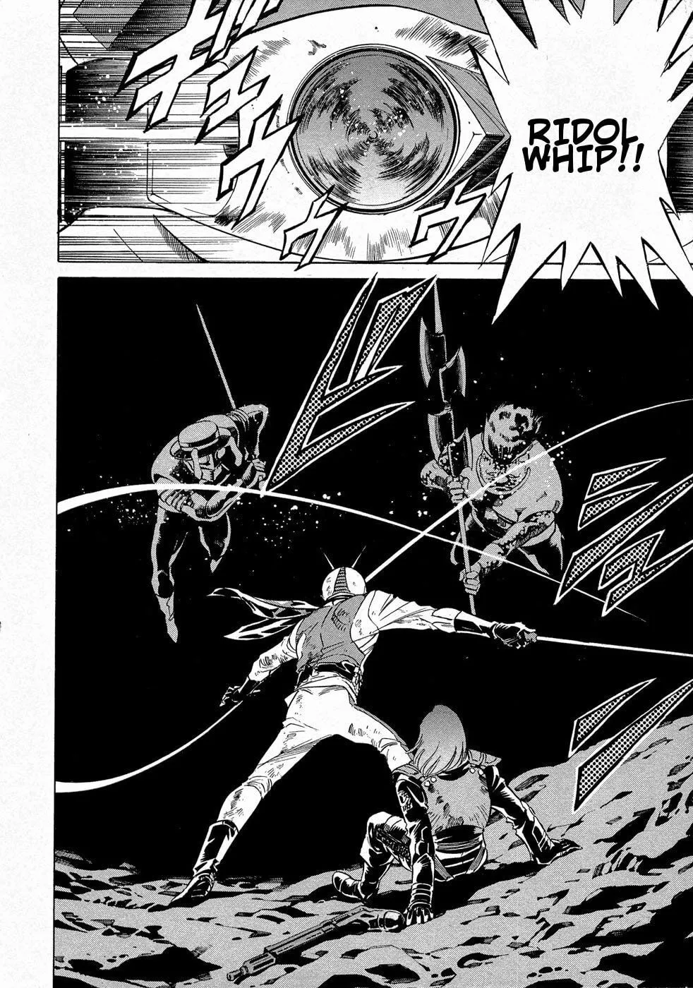 Kamen Rider SPIRITS Chapter 65 page 17 - 