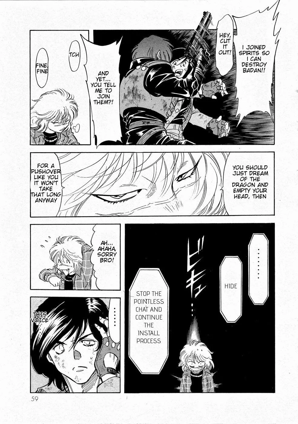 Kamen Rider SPIRITS Chapter 65 page 26 - 