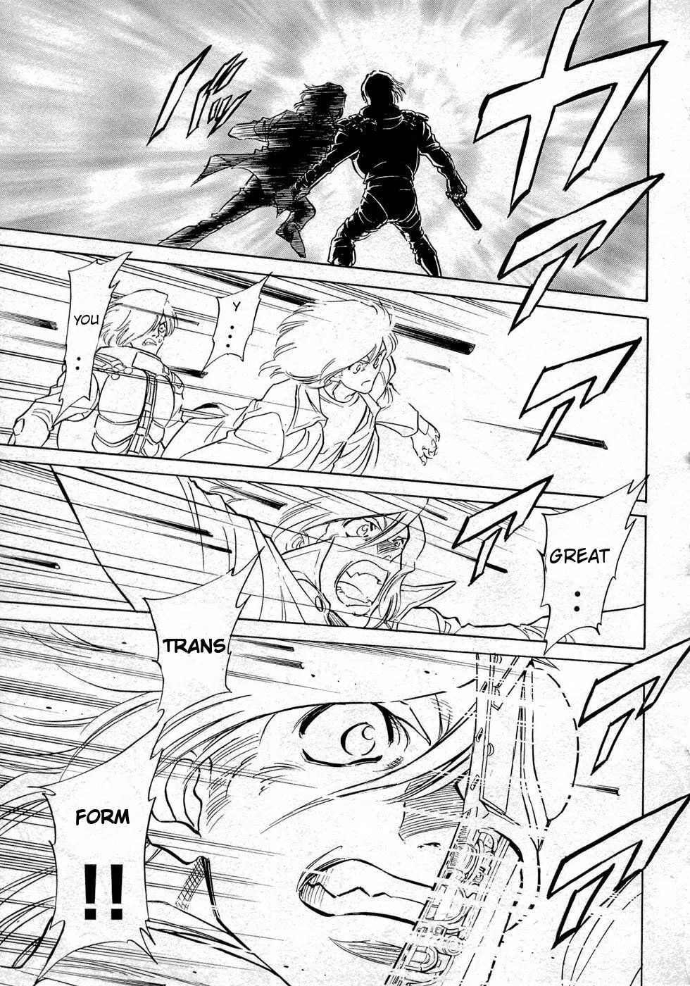 Kamen Rider SPIRITS Chapter 65 page 34 - 