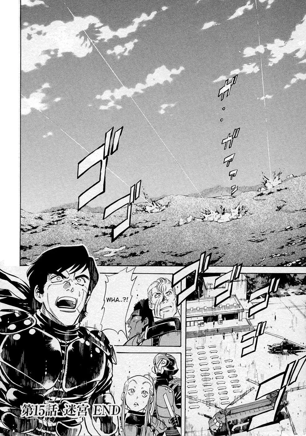 Kamen Rider SPIRITS Chapter 65 page 35 - 