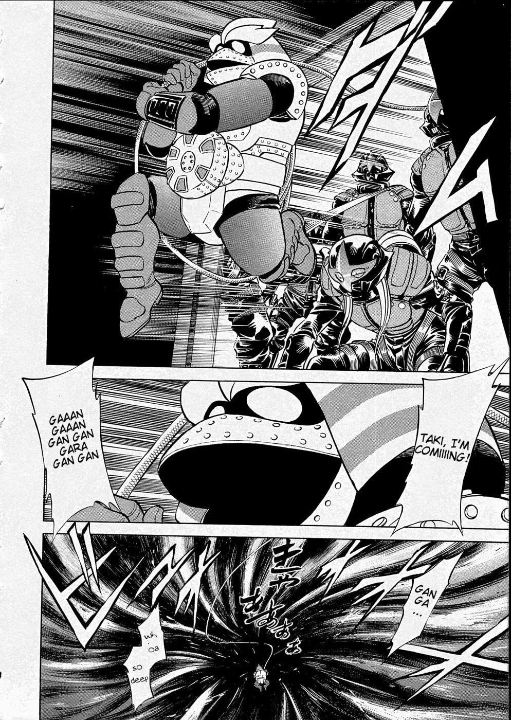 Kamen Rider SPIRITS Chapter 66 page 14 - 