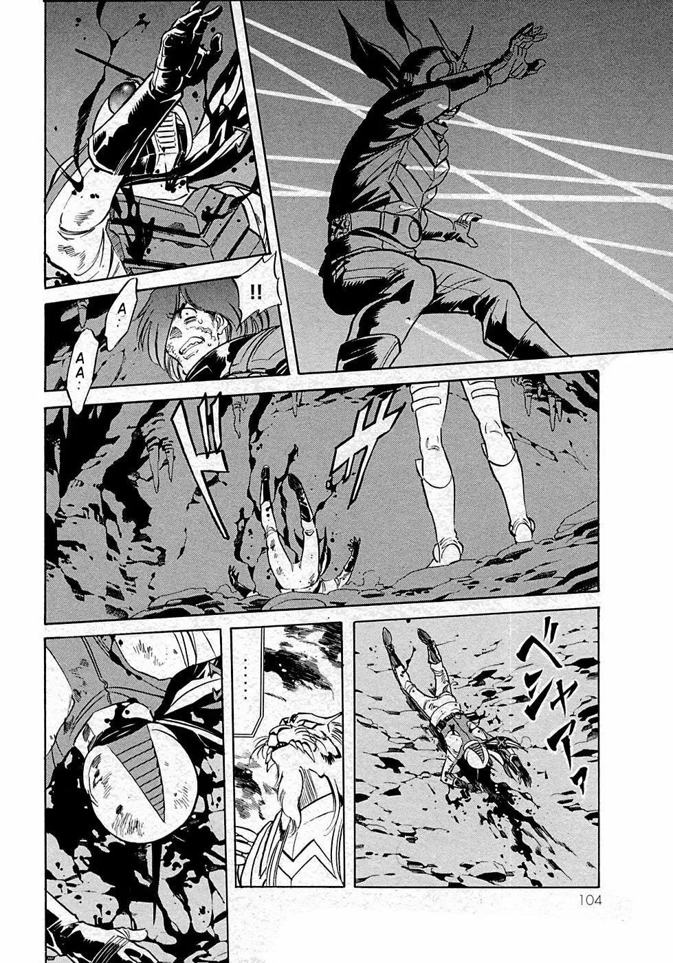 Kamen Rider SPIRITS Chapter 66 page 34 - 