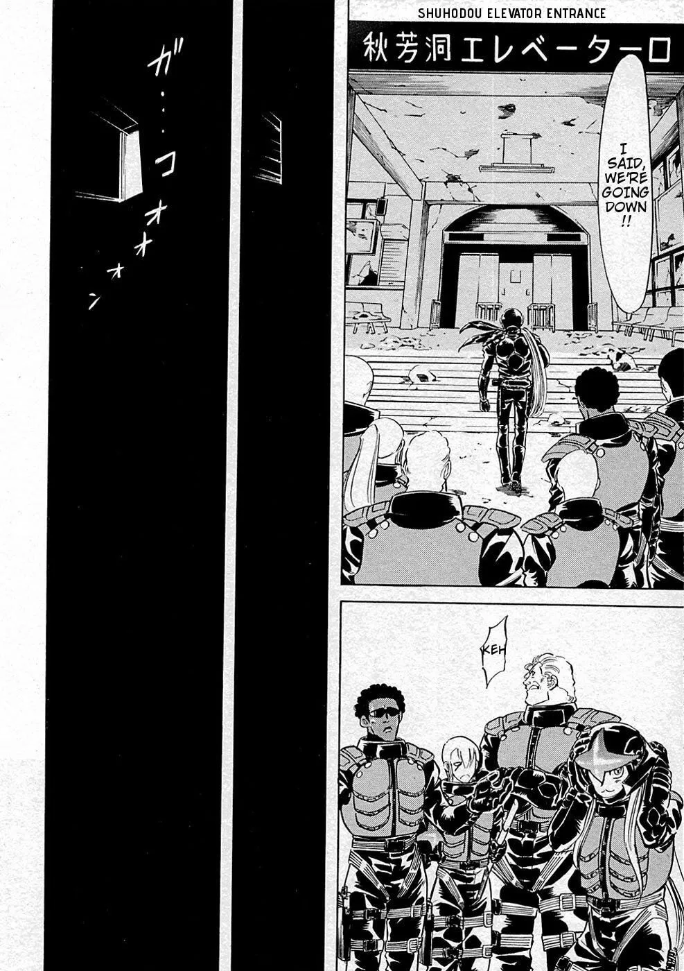 Kamen Rider SPIRITS Chapter 66 page 10 - 