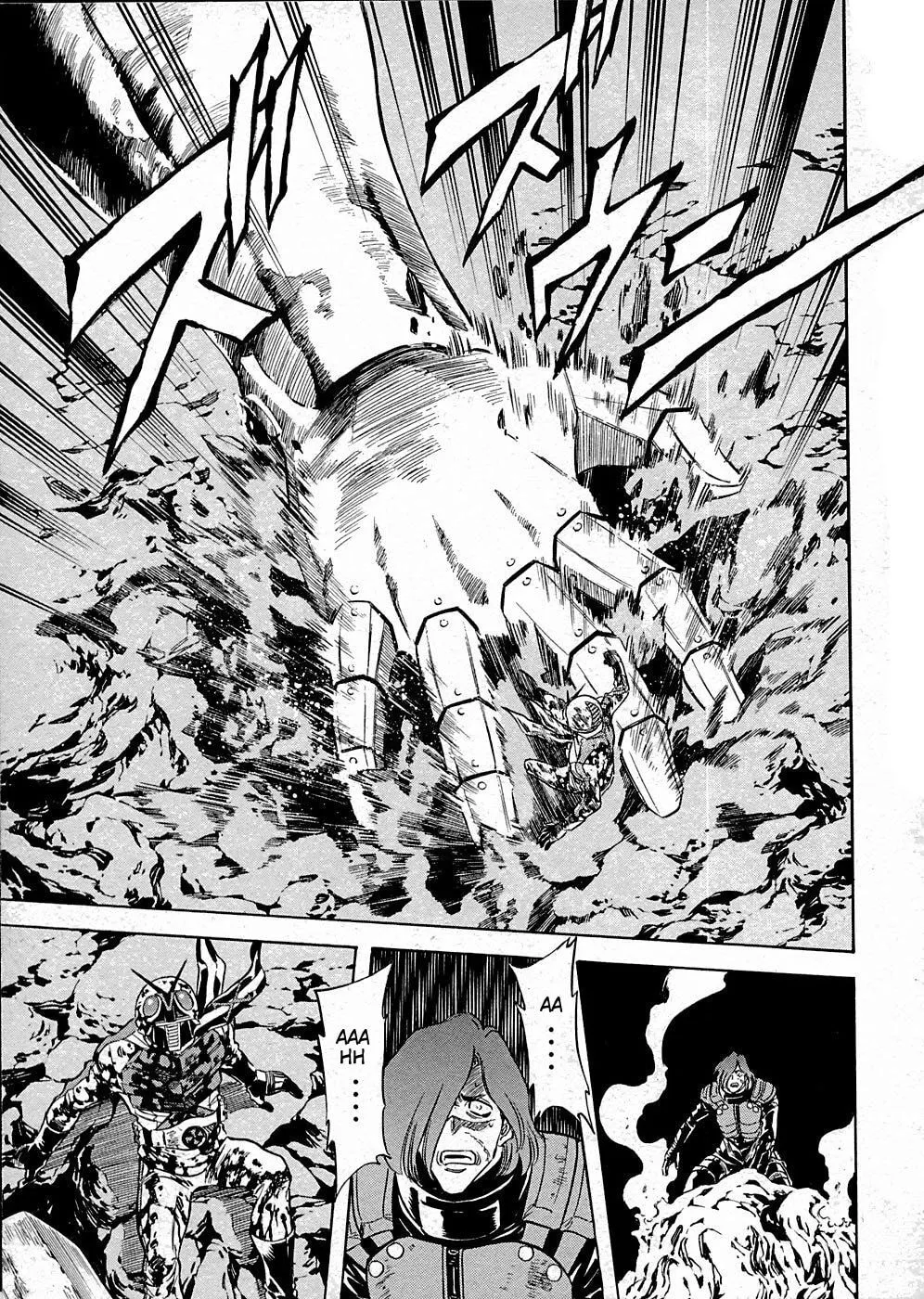 Kamen Rider SPIRITS Chapter 67 page 14 - 