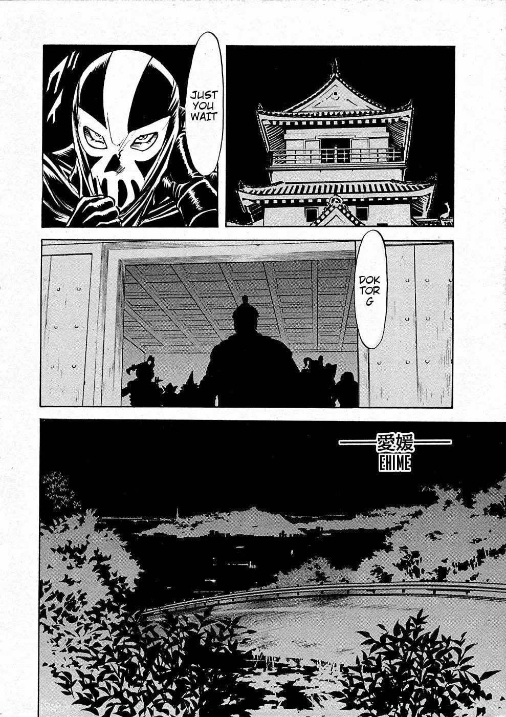 Kamen Rider SPIRITS Chapter 67 page 29 - 