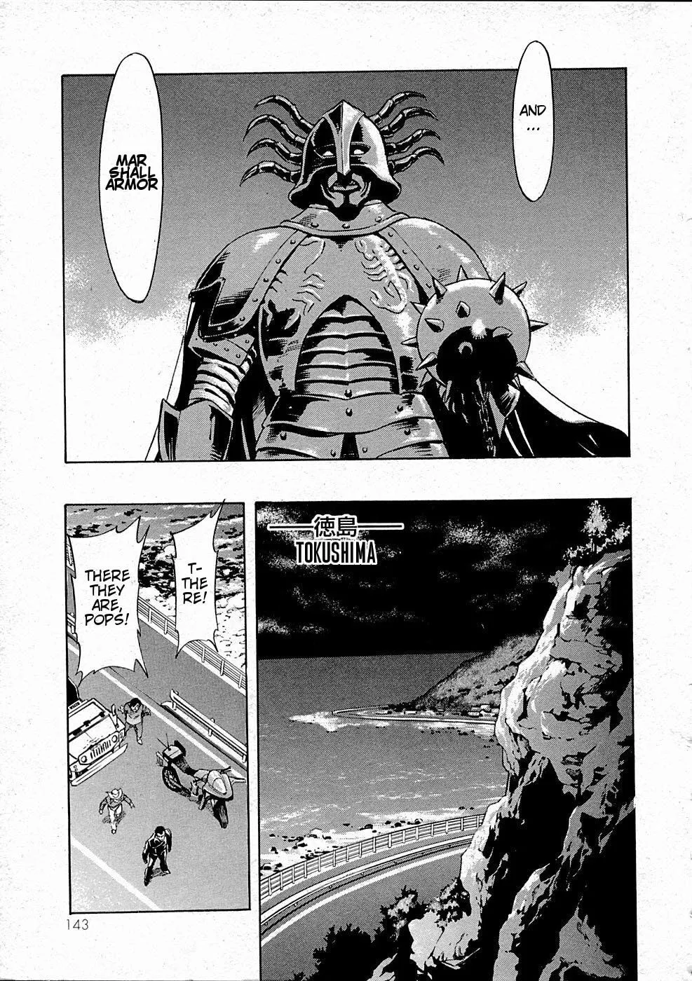 Kamen Rider SPIRITS Chapter 67 page 32 - 