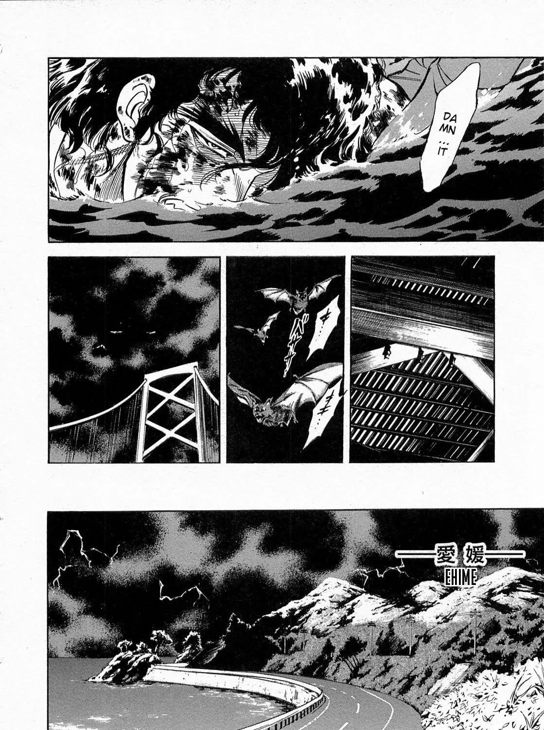 Kamen Rider SPIRITS Chapter 69 page 21 - 