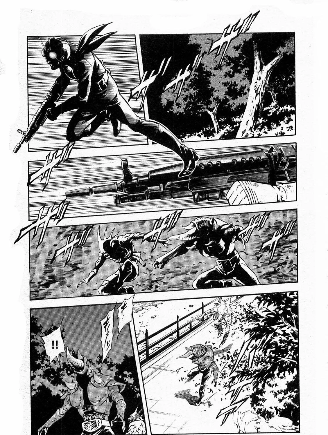 Kamen Rider SPIRITS Chapter 69 page 23 - 
