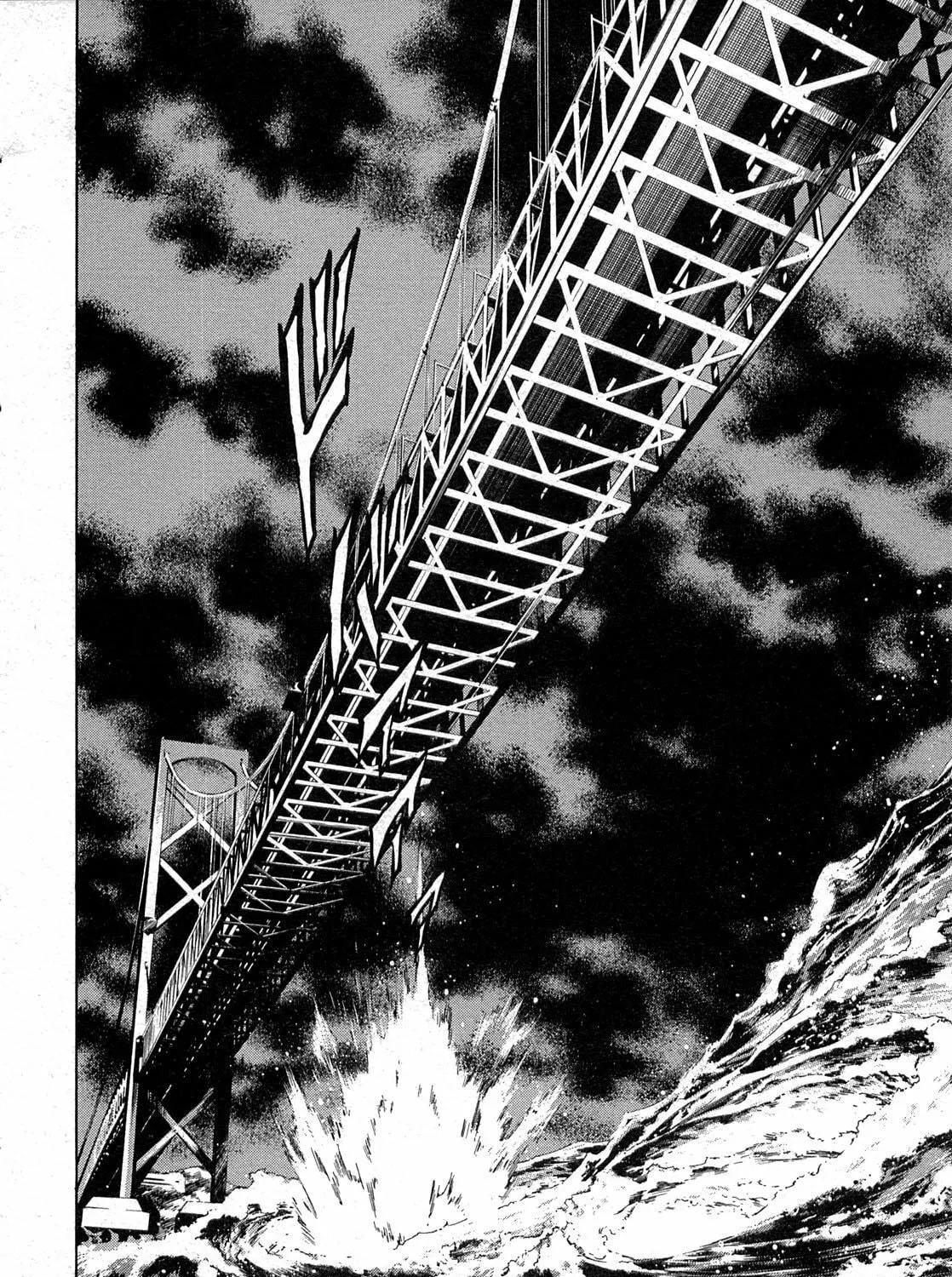 Kamen Rider SPIRITS Chapter 69 page 5 - 