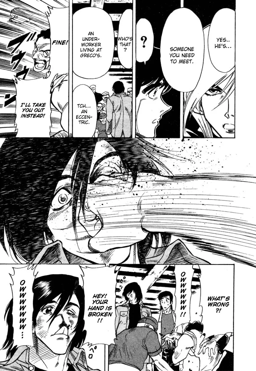 Kamen Rider SPIRITS Chapter 7 page 17 - 