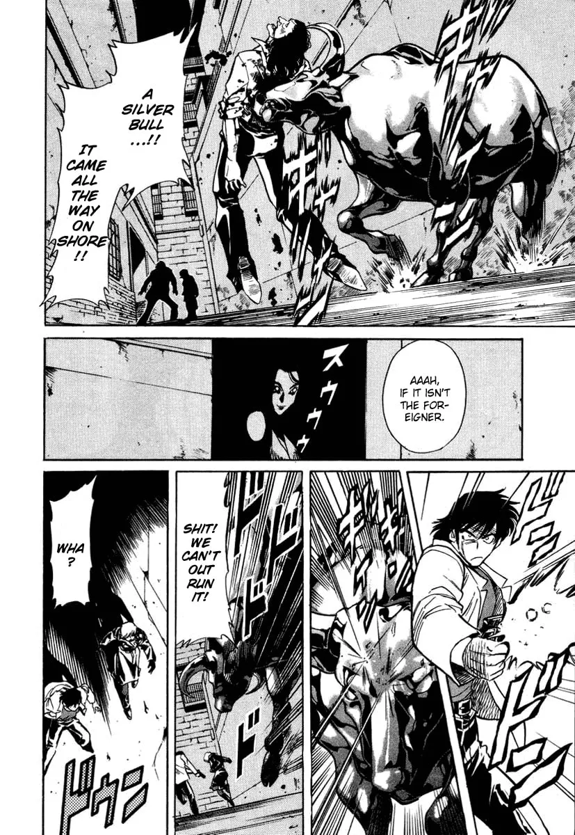 Kamen Rider SPIRITS Chapter 7 page 26 - 