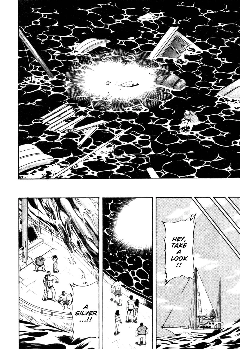Kamen Rider SPIRITS Chapter 7 page 4 - 