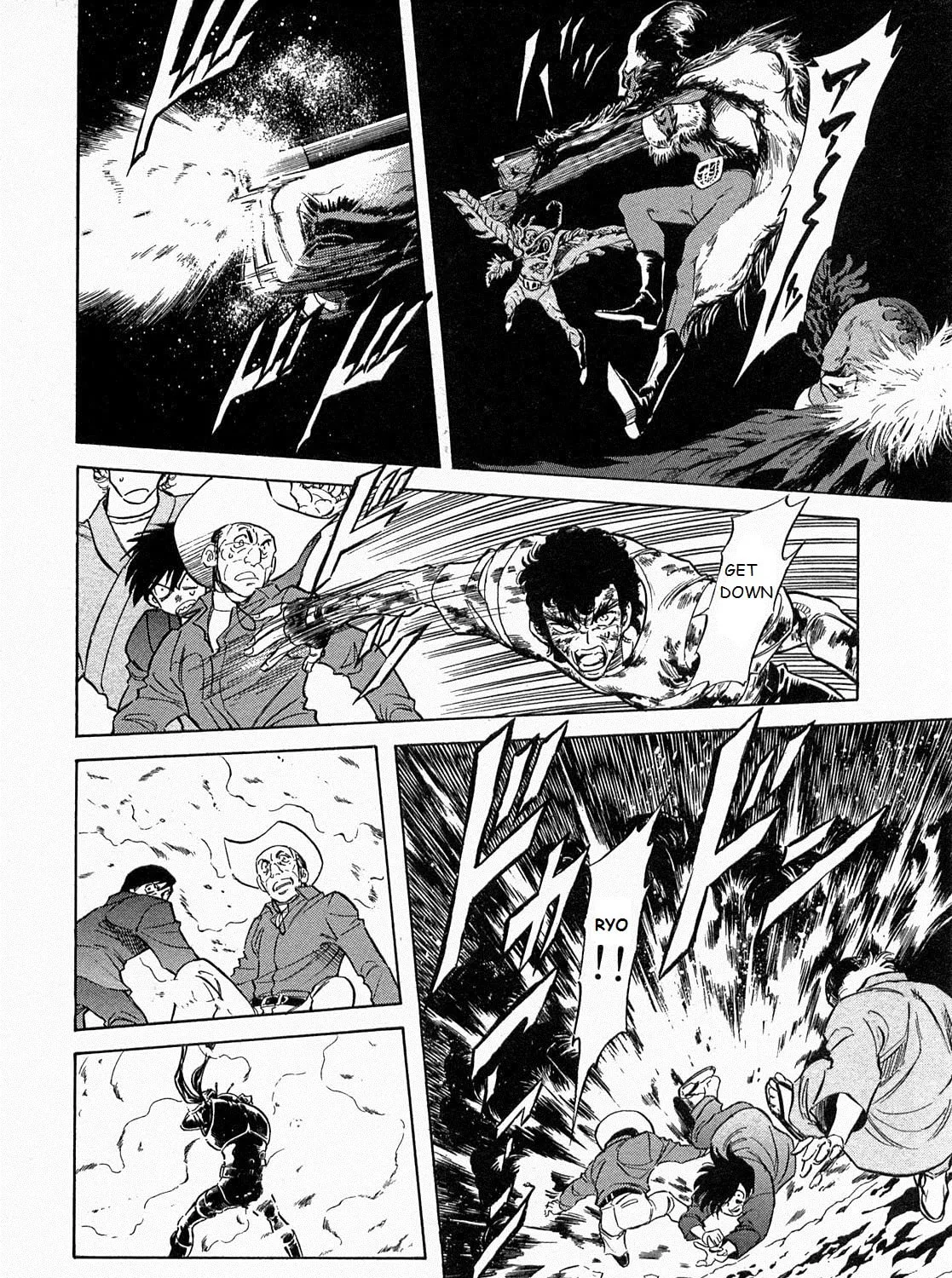 Kamen Rider SPIRITS Chapter 70 page 7 - 