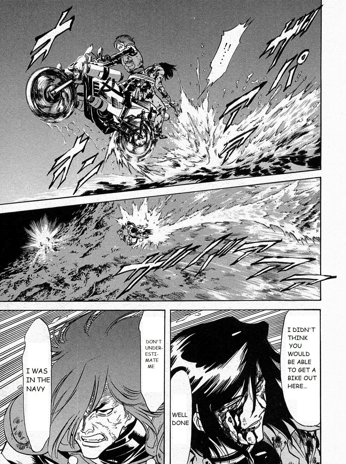 Kamen Rider SPIRITS Chapter 70 page 73 - 