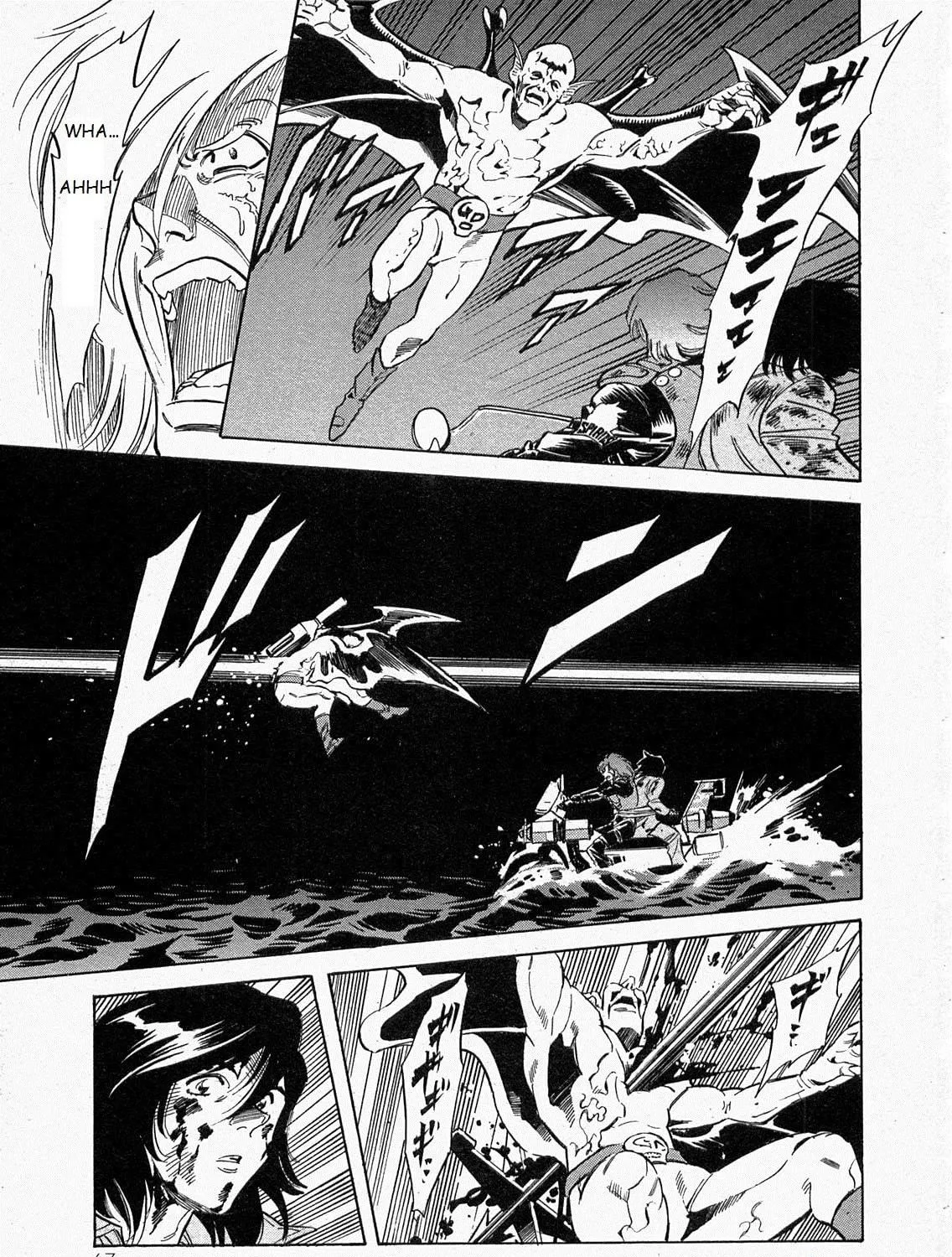 Kamen Rider SPIRITS Chapter 70 page 77 - 