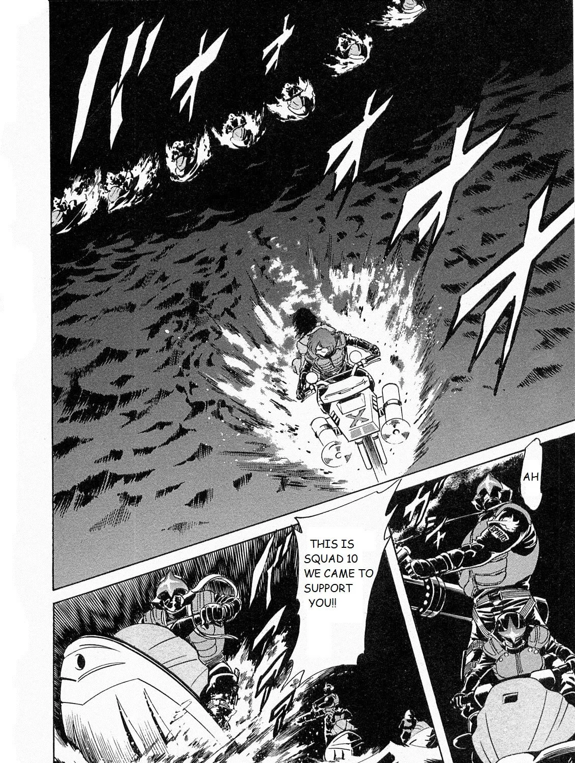 Kamen Rider SPIRITS Chapter 70 page 79 - 